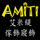 艾米緹-AMITI APK