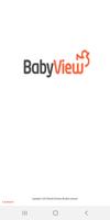 BABYVIEW الملصق