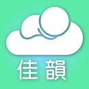 佳韻婦幼 APK