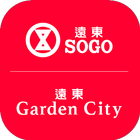 SOGO/Garden City ไอคอน
