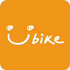 YouBike微笑單車1.0 官方版 أيقونة
