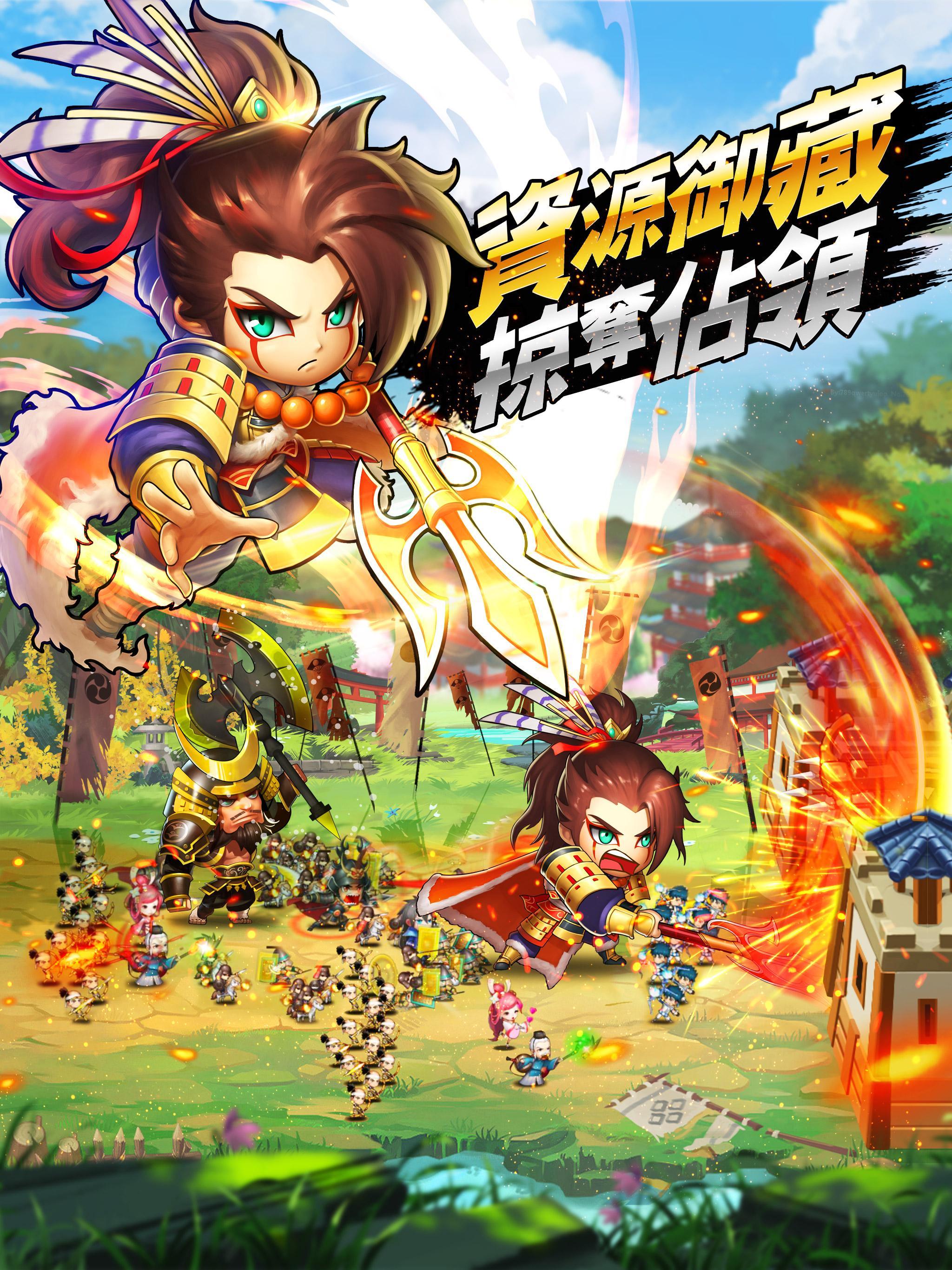 戰國天武for Android Apk Download 戰國天武for Android Apk Download