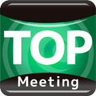 TOPMeeting RTC全球行動視訊會議系統 أيقونة