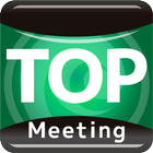 TOPMeeting RTC全球行動視訊會議系統 icon