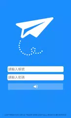 download xman APK