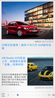 VW News Affiche
