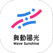 Wave Sunshine 全台運動站 آئیکن