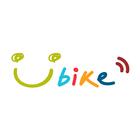 YouBike微笑單車 官方版 simgesi