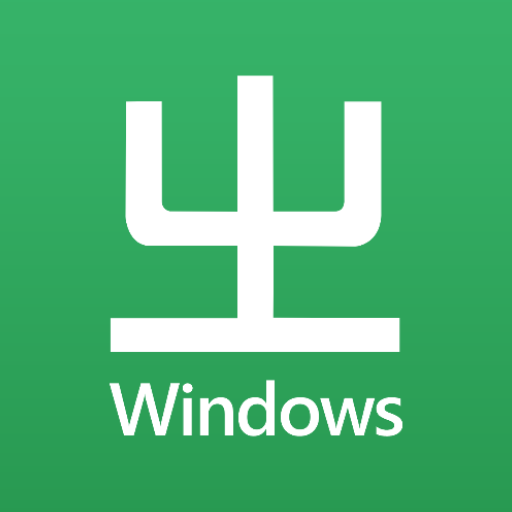 超注音 for Windows