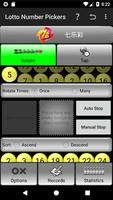 Lotto Player China Screenshot 1