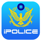 新北市iPolice иконка