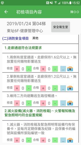 A Portal安卓下载 安卓版apk 免费下载