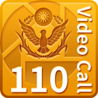 110視訊報案 icono