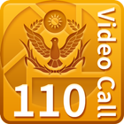 Icona 110視訊報案