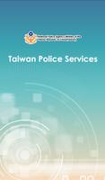 Poster Taiwan Police Services