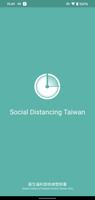 Taiwan Social Distancing poster