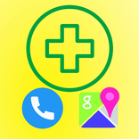 醫院診所快易通