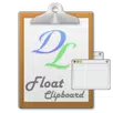 Floating Clipboard aplikacja