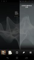 Floating Clipboard 截圖 2