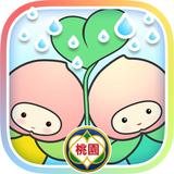 水情看桃園 APK