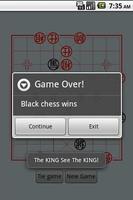 Chinese Chess(2 Players) screenshot 3