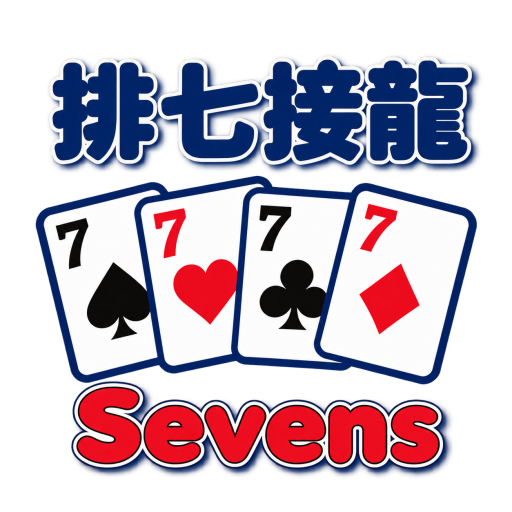 Sevens (Laying Out Seven)