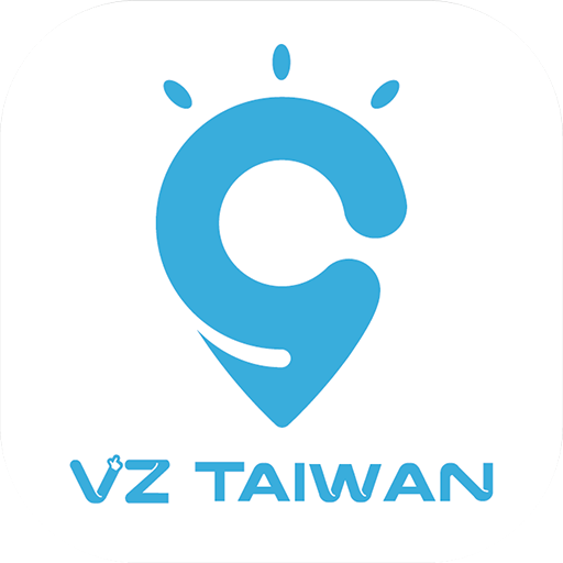 VZ TAIWAN 智慧觀光