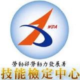 人員報到系統 icon