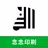 念念印刷-洗照片/印照片/相片沖印/相本相簿 APK