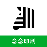 念念印刷-洗照片/印照片/相片沖印/相本相簿 APK