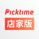 Picktime 店家管理後台 APK