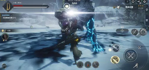 WildBorn 野境重生 XAPK 下載