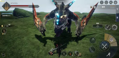 WildBorn 野境重生 XAPK 下載