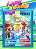 白貓Tennis ～Rematch～ imagem de tela 3