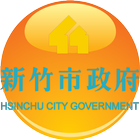 新竹巿地政E起來 icon