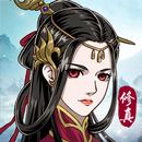 我上天台渡個劫-APK