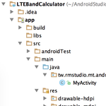 LTE Band Calculator icon