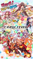 Poster Crash Fever