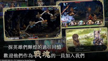 VALKYRIE ANATOMIA -The Origin- screenshot 2