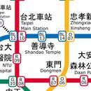 Taipei Metro Map and Routes APK