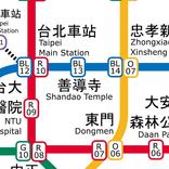 Taipei Metro Map and Routes
