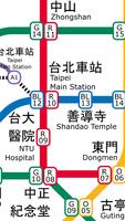 Taipei Metro 포스터