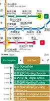 Taipei Metro 스크린샷 2