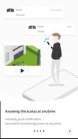 SEG.Smart Door स्क्रीनशॉट 3