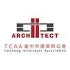 臺中市建築師公會 APK