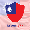 Taiwan VPN: Get Taiwan IP icon