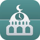 کاتەکانی بانگ - Prayer Times Zeichen