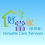 好當家 (新界東)