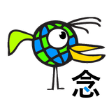 Xushu Webpage Narrator