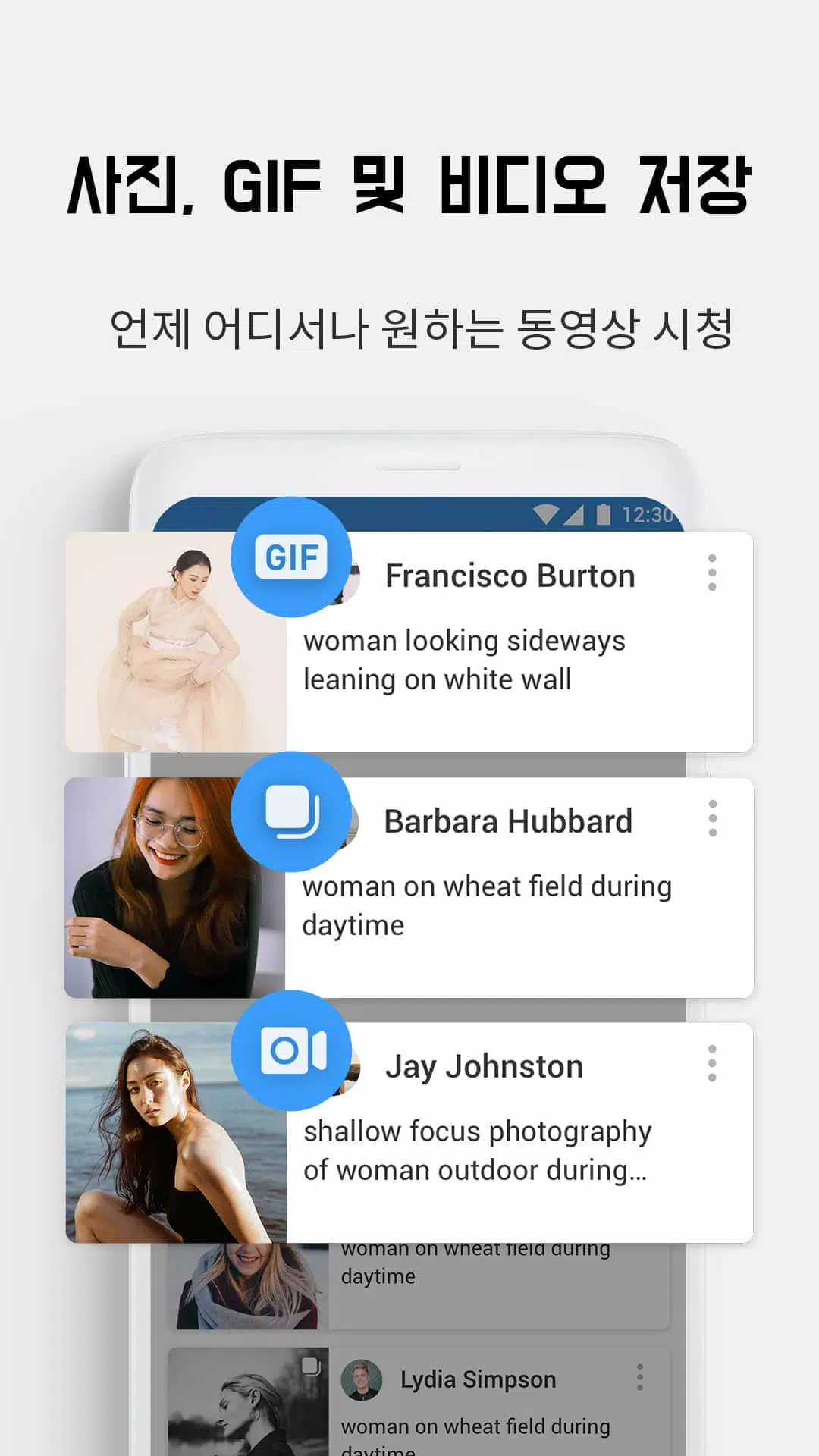 46+ 영상 다운 29 Android용 트위터 동영상 저장 - 트위터 영상 다운 APK 다운로드